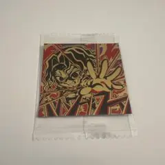 鬼滅の刃 ウエハースシール 鬼舞辻無惨 無限レア
