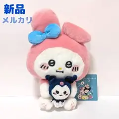 ナガノ×サンリオキャラクターズ ペアぬいぐるみ（マイメロディ）