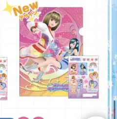Item thumbnail for item 82683db8-c52b-4c21-b6b6-5cb92572461a
