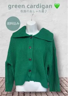 Item thumbnail for item ff832818-8abc-4117-b772-9f8d45d2d495