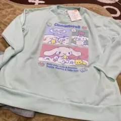 シナモロール パジャマ　150cm長袖Tシャツ パンツミントグリーン