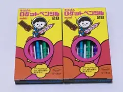 Item thumbnail for item 542ea086-b777-4b72-b210-da0b7cf15ebf