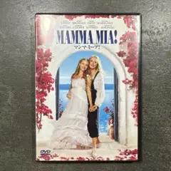 マンマ•ミーア！　MAMMA MIA! DVD