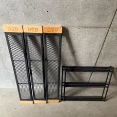 【未使用品】DOD テキーラテーブル