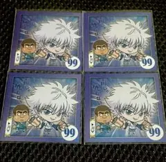 HUNTER×HUNTERウエハースVol.5 キルア　４枚セット　開封済み
