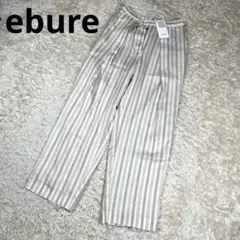 Item thumbnail for item e48532c5-b9c0-47a0-b72b-361f21fa35e3