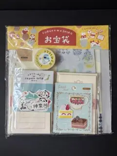 Item thumbnail for item 2700ba22-d6e3-40bb-9306-21cb4e347fcd