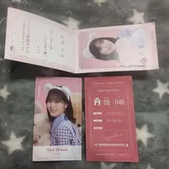 乃木坂46 nogiめくり B賞 柴田柚菜 ステッカー フォトカード