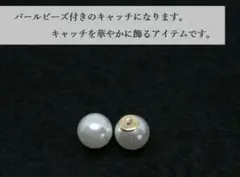 Item thumbnail for item 43a471d7-9321-4be9-898d-ac77ec336266