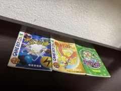 ゲームボーイ ポケットモンスター 金 緑 ポケモンカードGB 説明書のみ