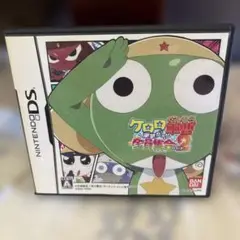 ケロロ軍曹演習だよ全員集合パート2