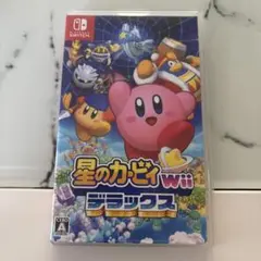 Nintendo Switch星のカービィWiiデラックス
