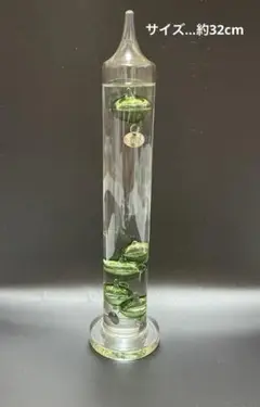 ガリレオ温度計　インテリア　オシャレ