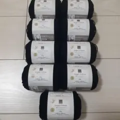 Angel Cotton ブラック 20g ９個セット