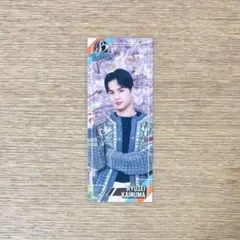 海沼流星 TRIBE KINGDOM トラキン 千社札