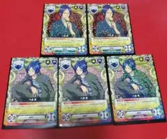家庭教師ヒットマンREBORN! 雲雀恭弥 カード トレカ 5枚セット