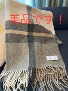 ラウンジドレス ウールマフラー