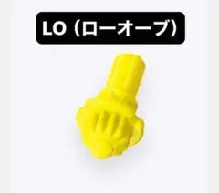 Item thumbnail for item 1dfb8b67-746b-45c4-8f87-461d1c8c598c