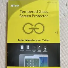 JETech強化ガラススクリンプロテクタ iPad Air 13インチM2/M3