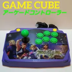 レア HORI HGC-10 アケコン ソウルキャリバー2 GC Wii レア HORI HGC-10 アケコン ソウルキャリバー2 GC Wii HORI ホリ