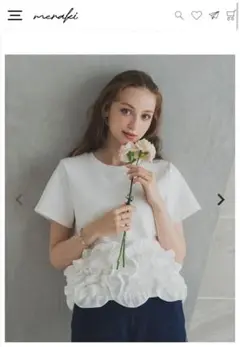 【新品未着用】meraki ヘムラインデザインTシャツ
