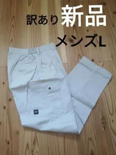 XEBEC ワークパンツ グレー　Lサイズ　メンズ　作業着　作業服