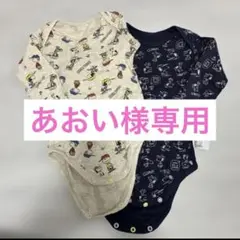 Item thumbnail for item 8234ab24-6706-4b72-bc4a-bf6031ebaf05