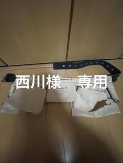 Item thumbnail for item 076288db-b1e5-4214-9a4f-c03f4c701373