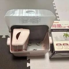 Combi 除菌じょ〜ずα 電子レンジ消毒器