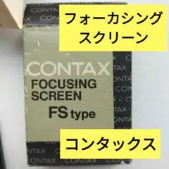 Item thumbnail for item 7209dc80-a0cf-4bf6-ae5e-d7dccdd23260