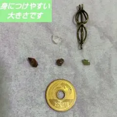 隕石　セイムチャン　カンポデルシエロ　モルダバイト　各一粒