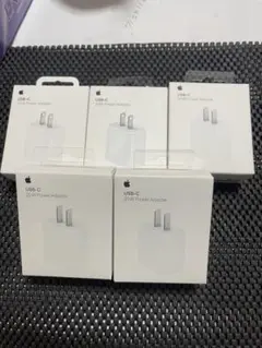 Apple 20w adopter