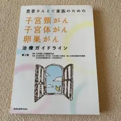 ビリー様専用