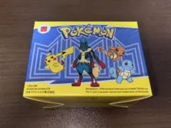 【匿名配送】マクドナルド ヒトカゲ ハッピーセット ポケモン マック