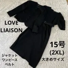 Item thumbnail for item 0bba0a9b-50ff-4d72-b433-ef2c85b24220