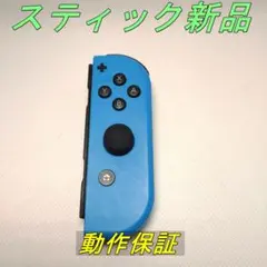 Item thumbnail for item 360499f6-24ab-4ea0-8f2b-104b6fce1f1e