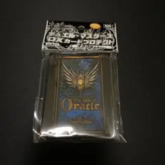 オラクルの書　スリーブ Amazon | デュエル・マスターズ DXカードプロテクト オラクルの