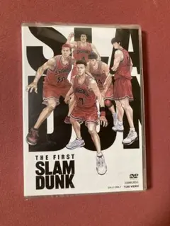THE FIRST SLAM DUNK DVD