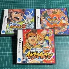 イナズマイレブンDSのセット