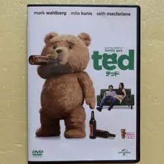 テッド('12米)
