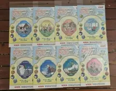 非売品　キリン　オリジナル　マグネット　東京ディズニーリゾート　全８種