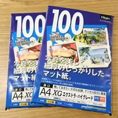 Item thumbnail for item d19a7f7b-ca80-480b-b541-577d79a386eb