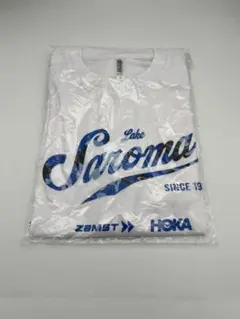 サロマ湖ウルトラマラソン　オンライン　参加賞Tシャツ