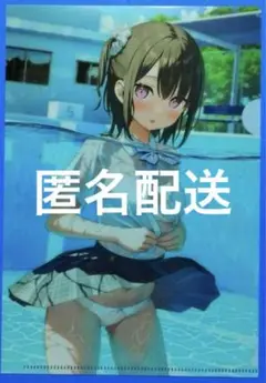 カントク A5 クリアファイル もっとみてみてチェック しずく