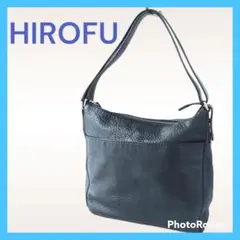 【美品】ヒロフ 2Wayショルダーバッグ ネイビー シボ革