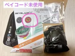 Item thumbnail for item ce762c86-b9fa-44f5-b593-0c15fdc7ae2f