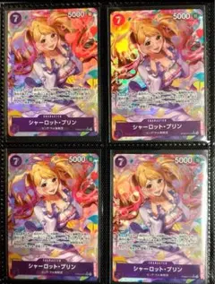プレミアムブースター　ザベスト2 SR パラレル　シャーロット・プリン　4枚