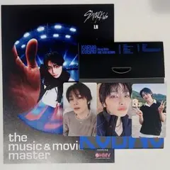 straykids KARMA アイエン
