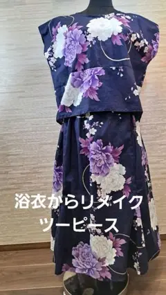 Item thumbnail for item fff44b81-363e-4e2b-b763-3466a142f75e