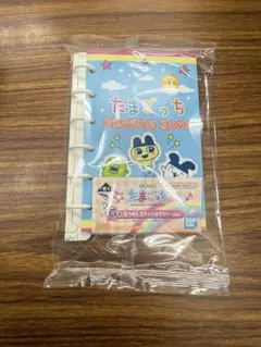 たまごっち 一番くじ